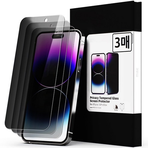 아이폰14프로3d사생활보호 추천 상품미아크 노베젤 사생활보호 강화유리 풀커버 액정보호필름 3개입 제품 사진