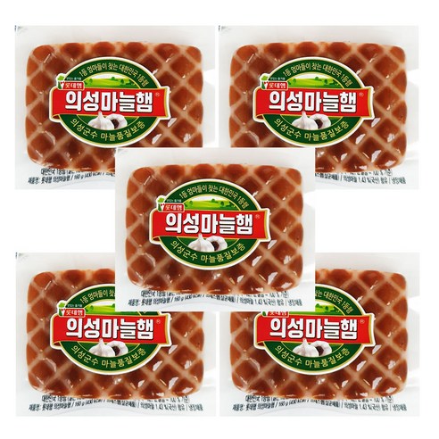 롯데 의성마늘햄 160gx5개-아이스팩+보냉팩 포장 발송, 5개, 160g