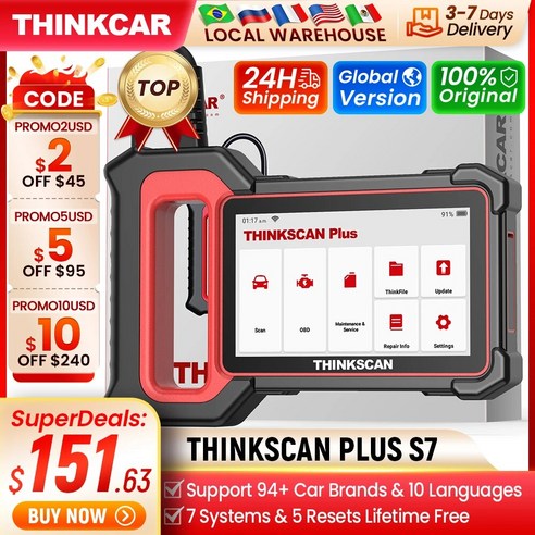 자동차수리공구 자동차 수리 키트 THINKCAR Thinkscan Plus S7 OBD2 스캐너 다중 시스템 스캔 SAS DPF AF 리셋 코드 리더 진단 도구, 1.Thinkscan plus S7