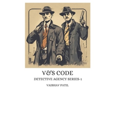 (영문도서) V&s Code Paperback, Independently Published, English, 9798873074006