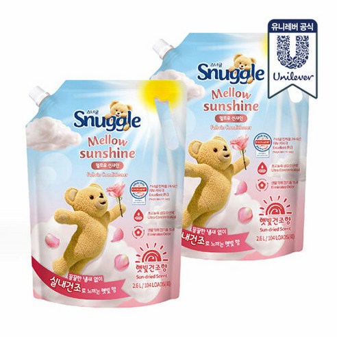 스너글 햇빛건조 섬유유연제 멜로우선샤인 2.6L 2개, 단품없음