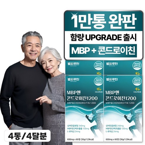 헬씨루틴 MBP 앤 콘드로이친 1200, 60정, 4개