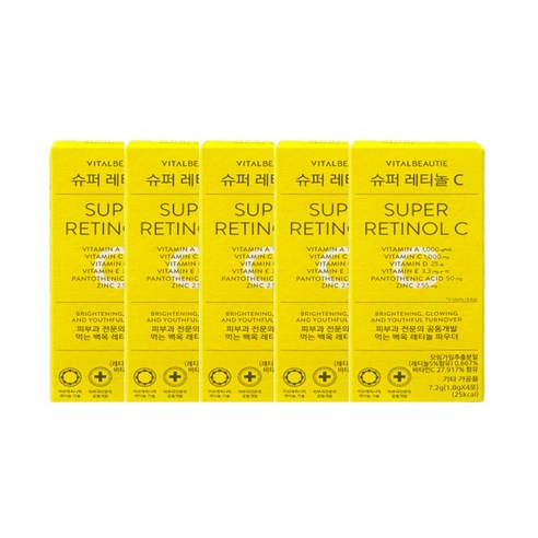 바이탈뷰티 슈퍼레티놀C 5개, 4번 사용분 아모레바이탈뷰티 바이탈뷰티 슈퍼레티놀C 5개, 4번 사용분 아모레바이탈뷰티