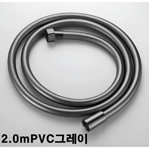 에이치스튜디오 대형 3단 폭풍수압 멀티 샤워기 헤드, 다크그레이 2.0mPVC호스, 1개