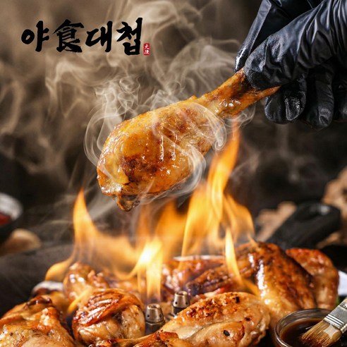 야식대첩 국내산 로스트 치킨 에어프라이어 오븐 구이, 3개, 900g