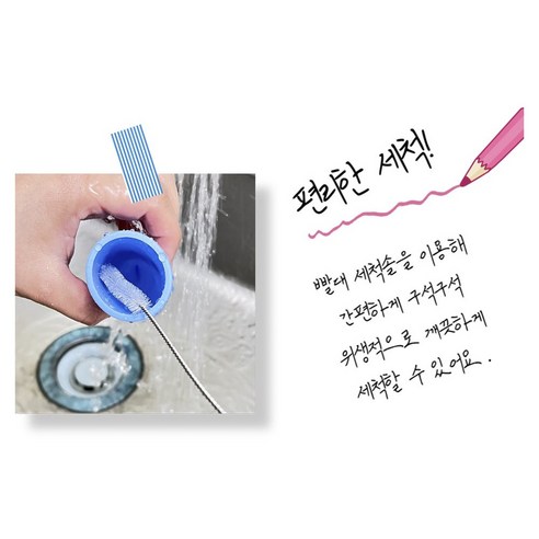 여름철을 위한 시원한 대접: 국내산 실리콘 아이스크림메이커 폴라포 만들기 3+1
