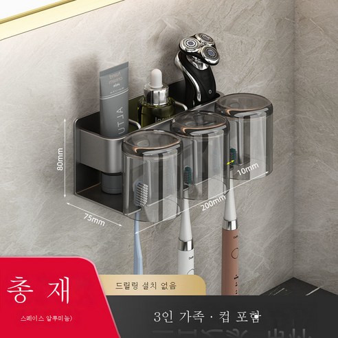 DFMEI 화장실 티슈박스 화장실 휴지 거치대 휴지홀더 휴지박스 뽑기박스 펀치리스 아이디어 방지물, DFMEI 패션 그레이 [귀염+롤러블]