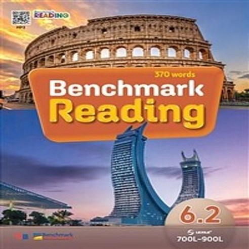 Benchmark Reading 6.2, YBM