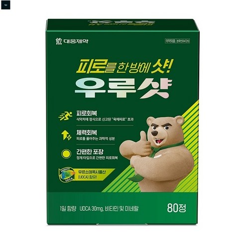 대웅제약 우루샷 80정 우르사 우루소, 1개