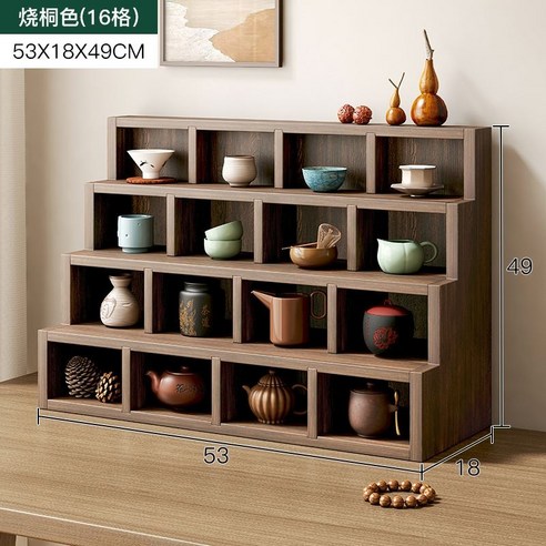 다도진열장 찻잔진열장 랙 그릇장 장식장 찻장 진열대 벽 칸칸, 25칸 라지 71*23*65CM