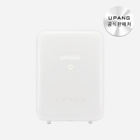 유팡 시그니처2로 육아 시간을 되돌려 받으세요