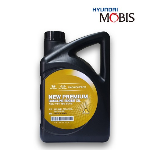 보쉬 에어필터, 엔진오일필터, 모비스 엔진오일로 이루어진 세트입니다.