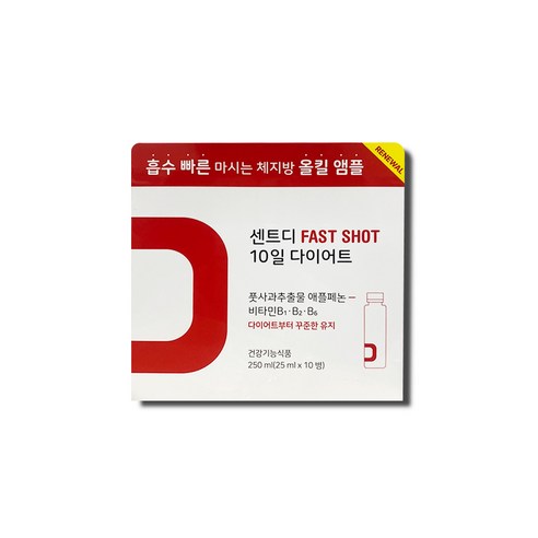 센트 센트디 풋사과 추출물 애플페논 다이어트 보조제 10p, 250ml, 1개