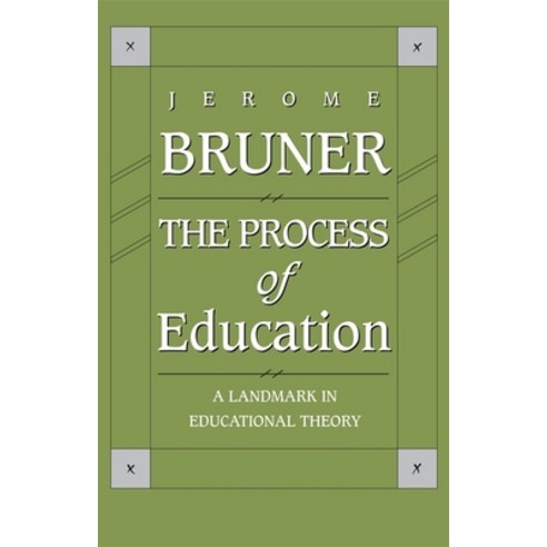 (영문도서) Process of Education Revised Edition Paperback, Harvard University Press, English, 9780674710016
