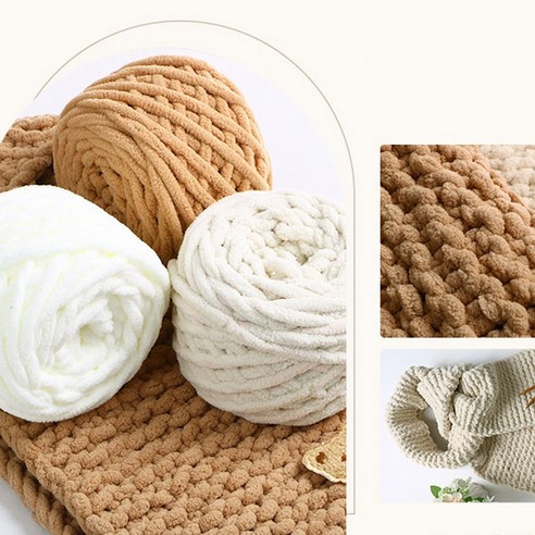 나만의 감성을 담은 특별한 에코백, 바늘이야기 뜨개질 세트로 완성하세요!