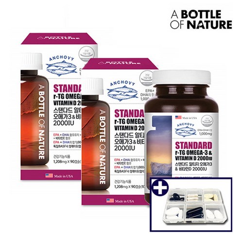 프리미엄 알지티 오메가3 리 1000 mg 독일 원료 알티지 rtg 오몌가 비타민 E D 순도80 이상 고순도 해외 직구 직수입 알다지 오매가 쓰리 스리 식약청 인증 시니어 노인, 4개, 90캡슐