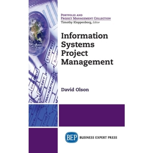 (영문도서) Information Systems Project Management Hardcover, Business Expert Press, English, 9781637423523