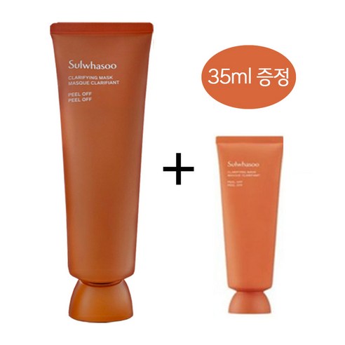 설화수 옥용팩 120ml+35ml, 1개