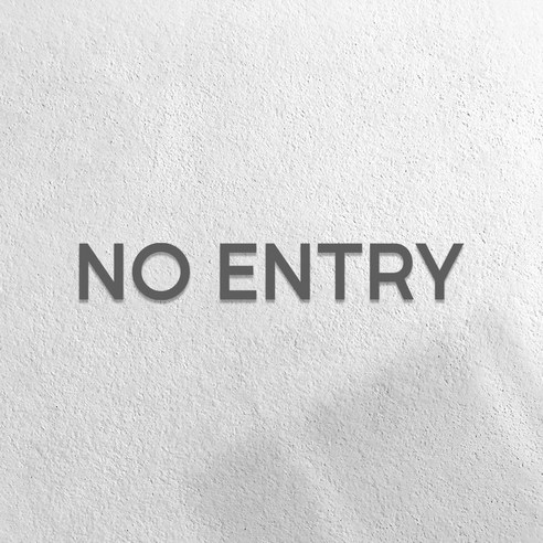 마마픽스 아크릴 도어사인 표지판 그레이, 1개, NO ENTRY