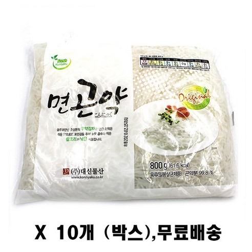 면곤약 800g x 10개 100g당 7.7Kcal 냉면 잡채 면사리 대용량 곤약, 800g, 10개