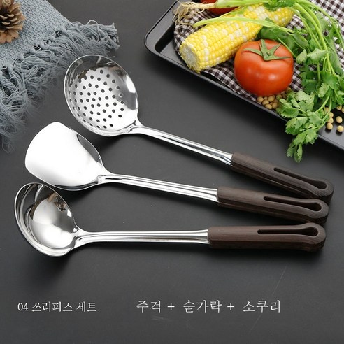 ZZJJC 304 스테인리스 주걱 주걱 주걱 주걱 주걱 주걱 주걱 주걱 주걱 주걱 주걱 세트 4종 세트, 304 3 피스 + 선물 큰 물고기 삽 [제한]