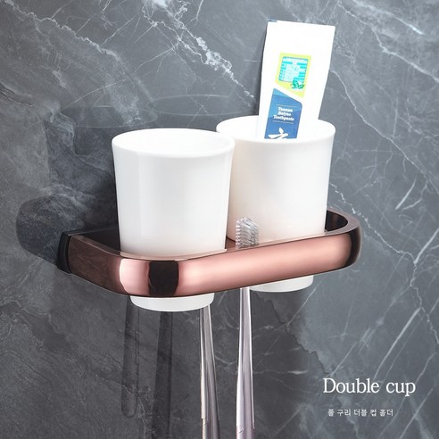 ZZJJC 풀 동타월걸이 욕실걸이 화장실 목욕타월 선반 철물걸이, 더블 컵