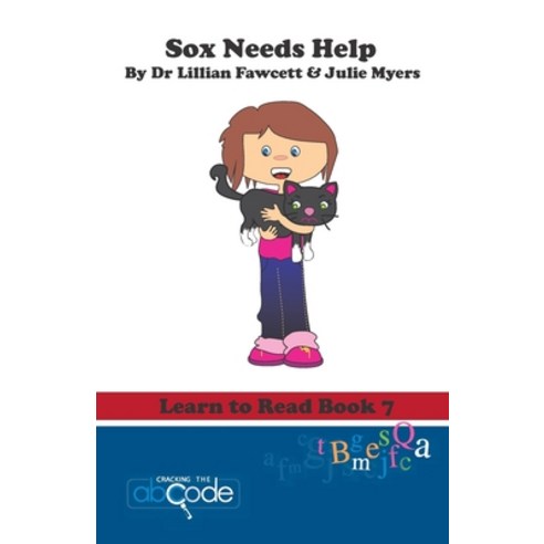 Sox Needs Help: Learn to Read Book 7 Paperback, Createspace Independent Pub..., English, 9781505419979