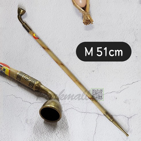 한국 전통 대나무 곰방대 M51cm (담뱃대 민속품 공예품 교구 기념품 인테리어