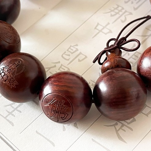 자단 나무 관세음 단주 염주: 운전자의 안전과 평안을 위한 천연 부적