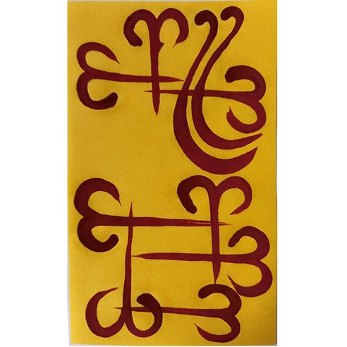 답답한 현실을 벗어나 긍정적인 변화를 맞이하세요.