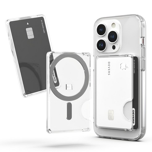 디버스 맥세이프 더블 클리어 카드포켓 케이스: 당신의 스마트폰을 위한 완벽한 동반자 맥세이프지갑