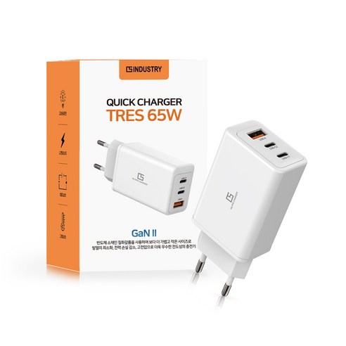 씨에스인더스트리 트레스 GaN2 65W 미니 3포트 PD3.0 PPS2.0 QC3.0 초고속 C타입 멀티 고속충전기, 1개