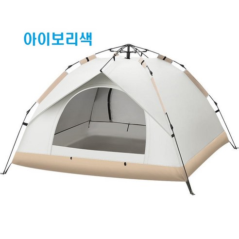 단 몇 초 만에 완성되는 안락한 보금자리, JSI 원터치텐트
