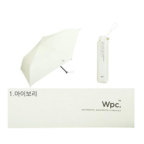 가볍게, 시원하게, 스타일리시하게, 여름을 완성하다.