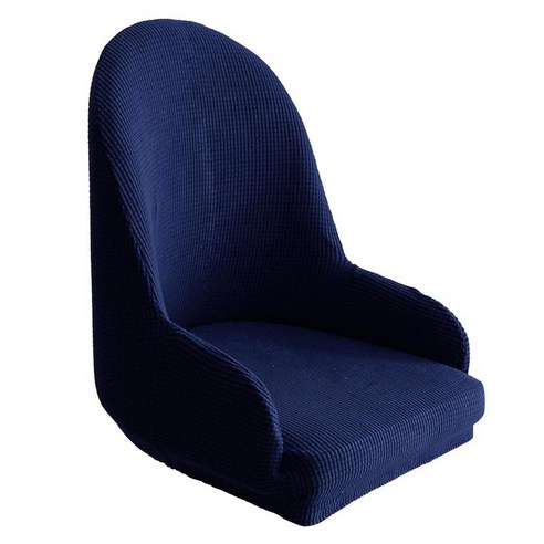 폴리 에스터 윙 백 의자 커버 경 사진 팔 의자 프로텍터 바 카페 장식, 다크 블루, 폴리 에스터 스판덱스