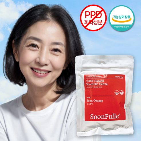 순풀레 순수 100% 천연 헤나 염색 가루 PPD없는 염색약, 순오렌지, 1개