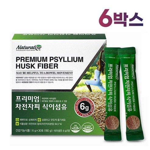 네추럴라이즈 차전자피 식이섬유, 204g, 2개