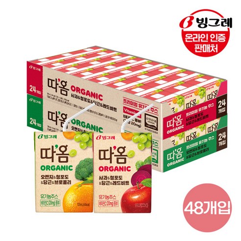 빙그레 따옴 유기농 주스 120ml 오렌지브로콜리 + 사과레드비트 기획, 1세트