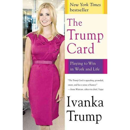 The Trump Card, Touchstone Books