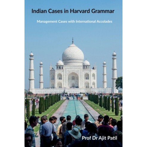 (영문도서) Indian Cases in Harvard Grammar Paperback, Notion Press, English, 9798888051115