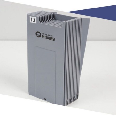 근태 기록기 카드함 출근체 기록지 체크기 출근 크기 보관함, 본상품선택