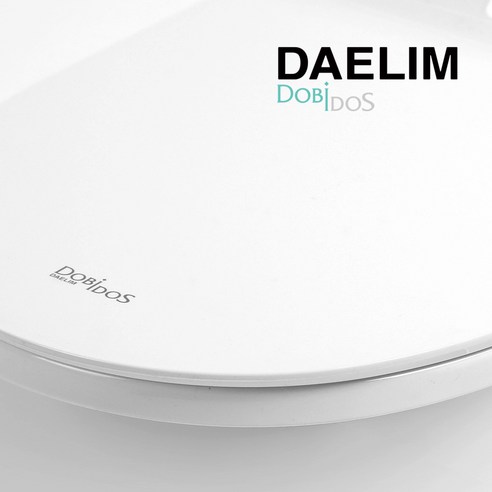 편안함과 위생을 동시에 챙긴 최고의 변기시트