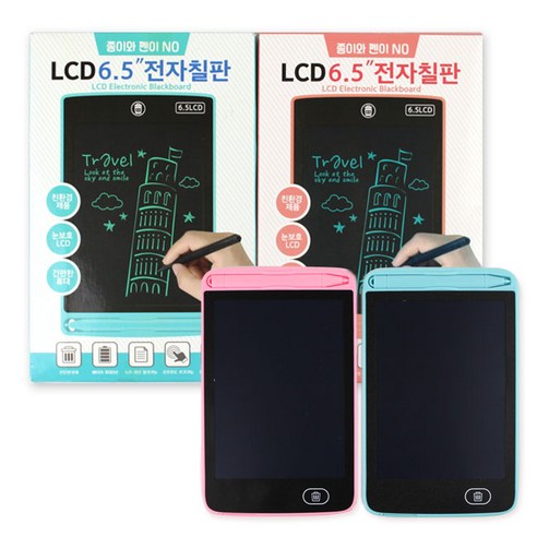 LCD 엘씨디 전자칠판 6.5인치-노트패드