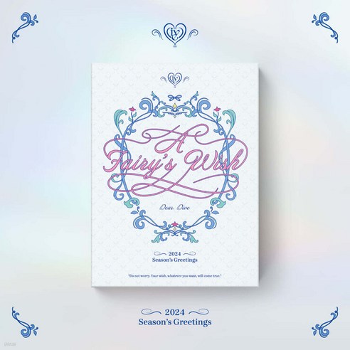 [특전 포토카드 선택] IVE 아이브 시즌그리팅 2024 SEASON'S GREETINGS [A Fairy's Wish], 리즈