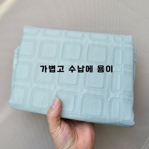 차박 온수매트 - 캠핑을 위한 완벽한 온수매트