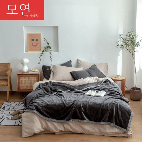 겨울 캐시미어 두꺼운 따뜻한 담비 벨벳 순색 담요 산호 벨벳 담요 심플한 보온 사무실 낮잠 담요, 티타늄 골드 딥 블랙