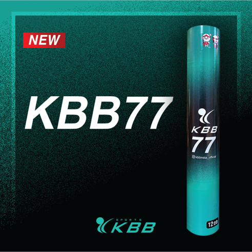 KBB 77 거위털셔틀콕 12입, 1개, 12개입