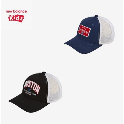 백화점정품 뉴발란스 키즈 모자 레터 메쉬 볼캡NK8BES205U