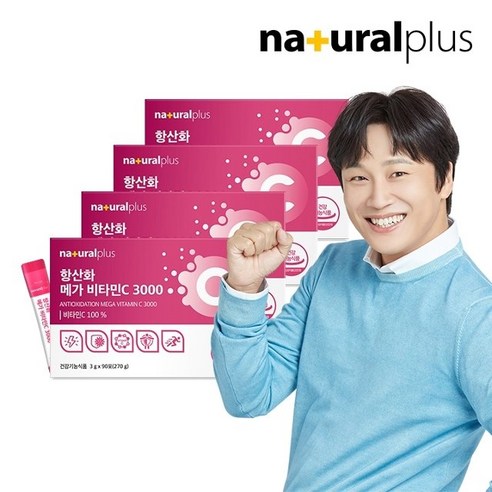 내츄럴플러스 항산화 메가 비타민C 3000 90포 4박스 (12개월분) / 고함량 대용량 분말스틱