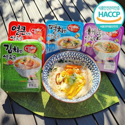 간편하고 맛있는 멸치맛 쌀국수, 20개 대용량 가성비 끝판왕!